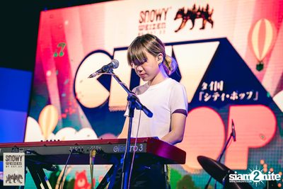 Snowy Weizen Presents Citypop Music Festival at 101 The Third Place — photo 238
