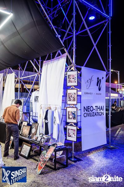 Shine Muang Singha at Airport Rail Link Makkasan — photo 19