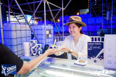 Shine Muang Singha at Airport Rail Link Makkasan — photo 28