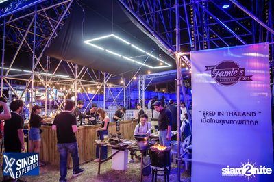 Shine Muang Singha at Airport Rail Link Makkasan — photo 31