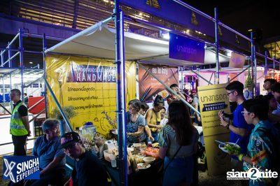Shine Muang Singha at Airport Rail Link Makkasan — photo 50