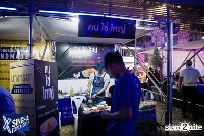 Shine Muang Singha at Airport Rail Link Makkasan — photo 51