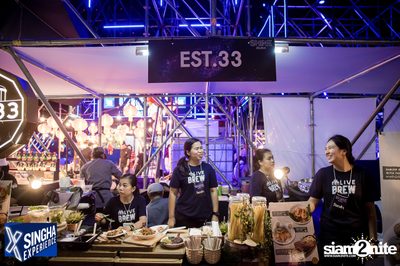 Shine Muang Singha at Airport Rail Link Makkasan — photo 53