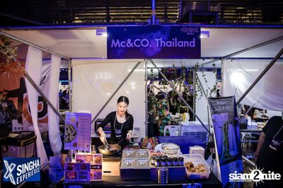 Shine Muang Singha at Airport Rail Link Makkasan — photo 55