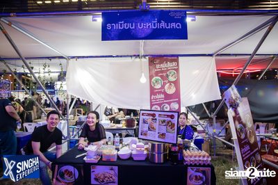 Shine Muang Singha at Airport Rail Link Makkasan — photo 58