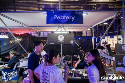 Shine Muang Singha at Airport Rail Link Makkasan — photo 62