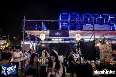 Shine Muang Singha at Airport Rail Link Makkasan — photo 70