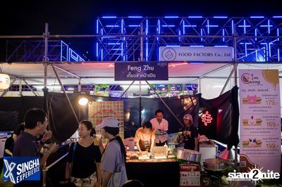 Shine Muang Singha at Airport Rail Link Makkasan — photo 71