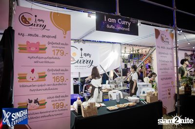 Shine Muang Singha at Airport Rail Link Makkasan — photo 72