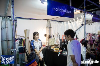 Shine Muang Singha at Airport Rail Link Makkasan — photo 78