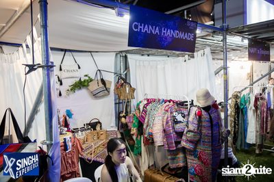 Shine Muang Singha at Airport Rail Link Makkasan — photo 79