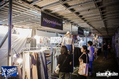 Shine Muang Singha at Airport Rail Link Makkasan — photo 82
