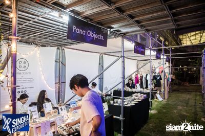 Shine Muang Singha at Airport Rail Link Makkasan — photo 85
