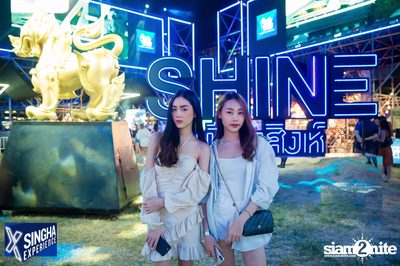 Shine Muang Singha at Airport Rail Link Makkasan — photo 90