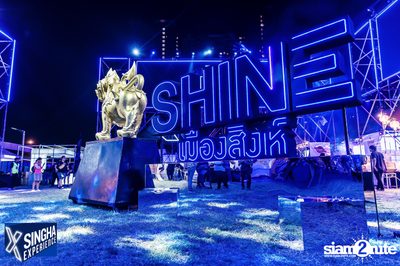 Shine Muang Singha at Airport Rail Link Makkasan — photo 94