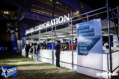 Shine Muang Singha at Airport Rail Link Makkasan — photo 96