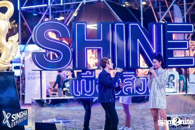 Shine Muang Singha at Airport Rail Link Makkasan — photo 102