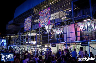 Shine Muang Singha at Airport Rail Link Makkasan — photo 109