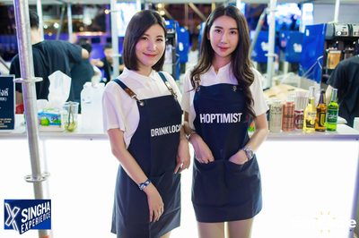 Shine Muang Singha at Airport Rail Link Makkasan — photo 111
