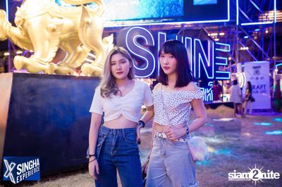 Shine Muang Singha at Airport Rail Link Makkasan — photo 115