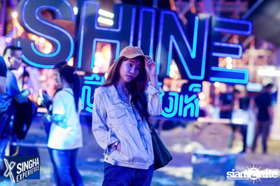 Shine Muang Singha at Airport Rail Link Makkasan — photo 117