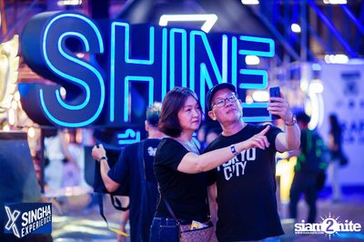Shine Muang Singha at Airport Rail Link Makkasan — photo 119