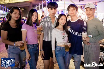 Shine Muang Singha at Airport Rail Link Makkasan — photo 136