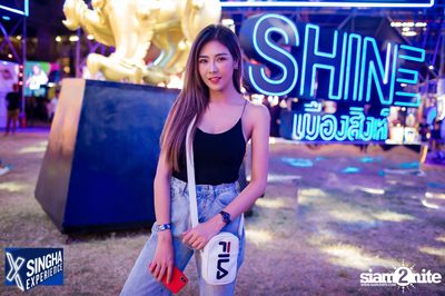 Shine Muang Singha at Airport Rail Link Makkasan — photo 139