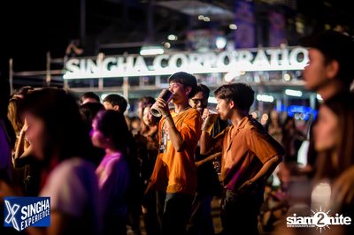 Shine Muang Singha at Airport Rail Link Makkasan — photo 191