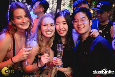 Crush Wednesdays ที่ The Club at Koi — photo 55