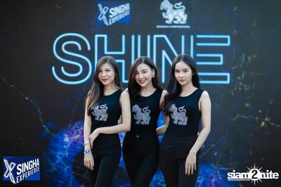 Shine Muang Singha at Airport Rail Link Makkasan — photo 4