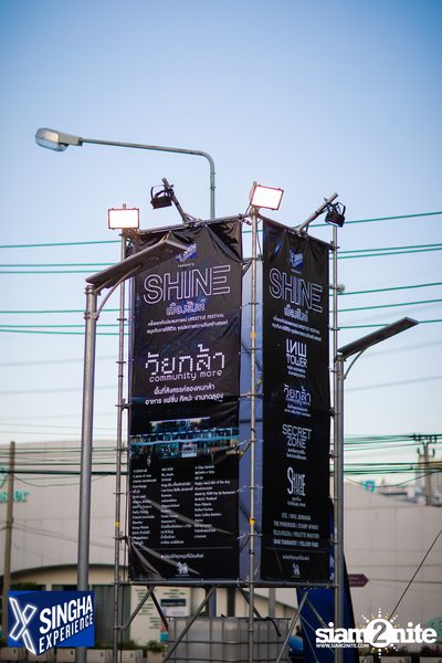 Shine Muang Singha at Airport Rail Link Makkasan — photo 6