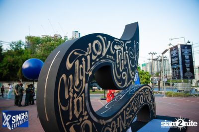 Shine Muang Singha at Airport Rail Link Makkasan — photo 7