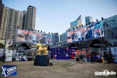 Shine Muang Singha at Airport Rail Link Makkasan — photo 16