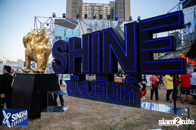 Shine Muang Singha at Airport Rail Link Makkasan — photo 22