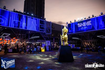 Shine Muang Singha at Airport Rail Link Makkasan — photo 35