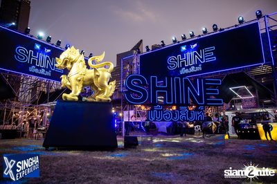 Shine Muang Singha at Airport Rail Link Makkasan — photo 36