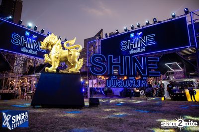 Shine Muang Singha at Airport Rail Link Makkasan — photo 37