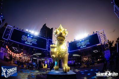 Shine Muang Singha at Airport Rail Link Makkasan — photo 38