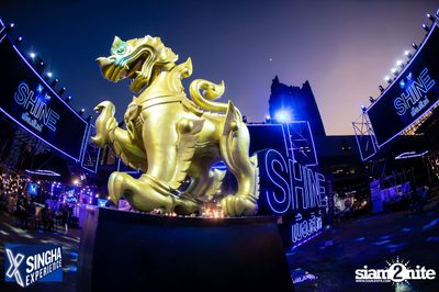 Shine Muang Singha at Airport Rail Link Makkasan — photo 41