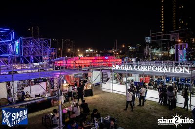 Shine Muang Singha at Airport Rail Link Makkasan — photo 53