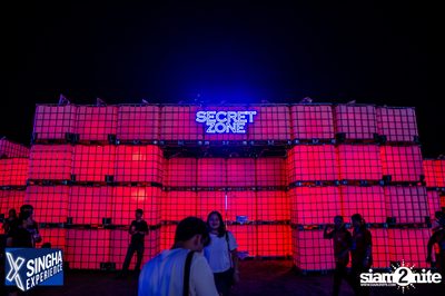 Shine Muang Singha at Airport Rail Link Makkasan — photo 57