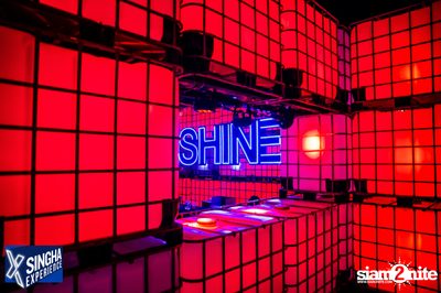 Shine Muang Singha at Airport Rail Link Makkasan — photo 58
