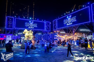 Shine Muang Singha at Airport Rail Link Makkasan — photo 72
