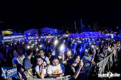 Shine Muang Singha at Airport Rail Link Makkasan — photo 131