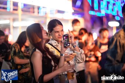 Shine Muang Singha at Airport Rail Link Makkasan — photo 217