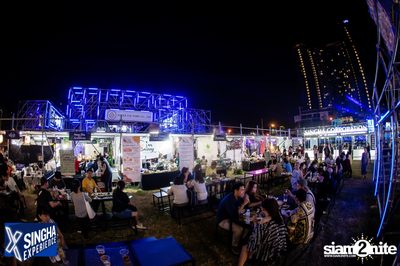 Shine Muang Singha at Airport Rail Link Makkasan — photo 229
