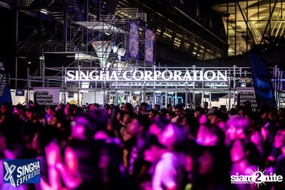 Shine Muang Singha at Airport Rail Link Makkasan — photo 242