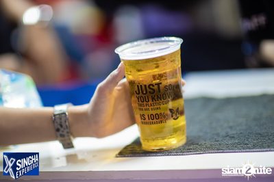 Shine Muang Singha at Airport Rail Link Makkasan — photo 261