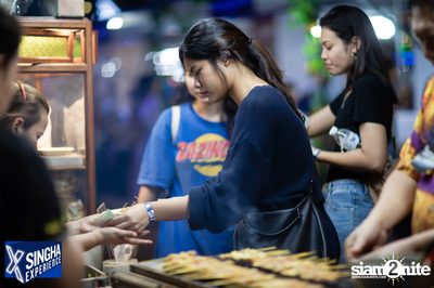 Shine Muang Singha at Airport Rail Link Makkasan — photo 268